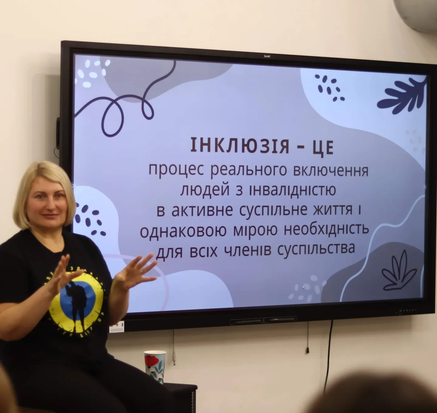 Фото Оксани Головко